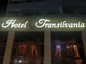 Фото Отель Hotel Transilvania Zalău- Etaj 1 г. Залэу 3